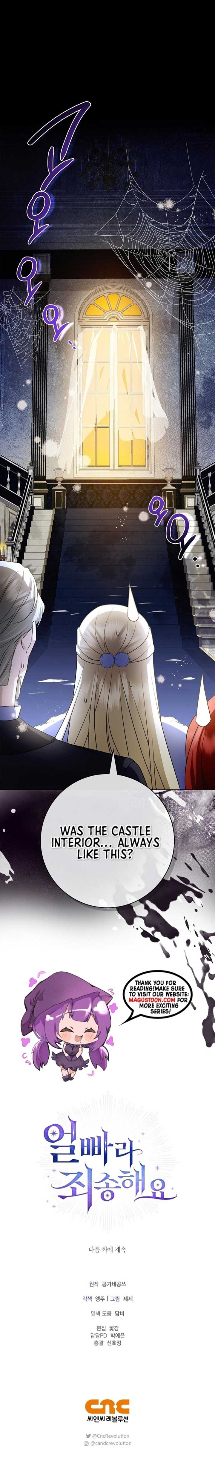 Read Sorry, I got distracted by your looks Manga Online