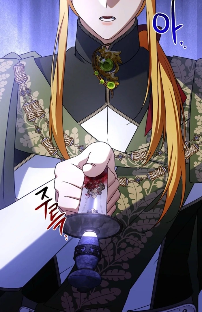 Read Sorry, I got distracted by your looks Manga Online