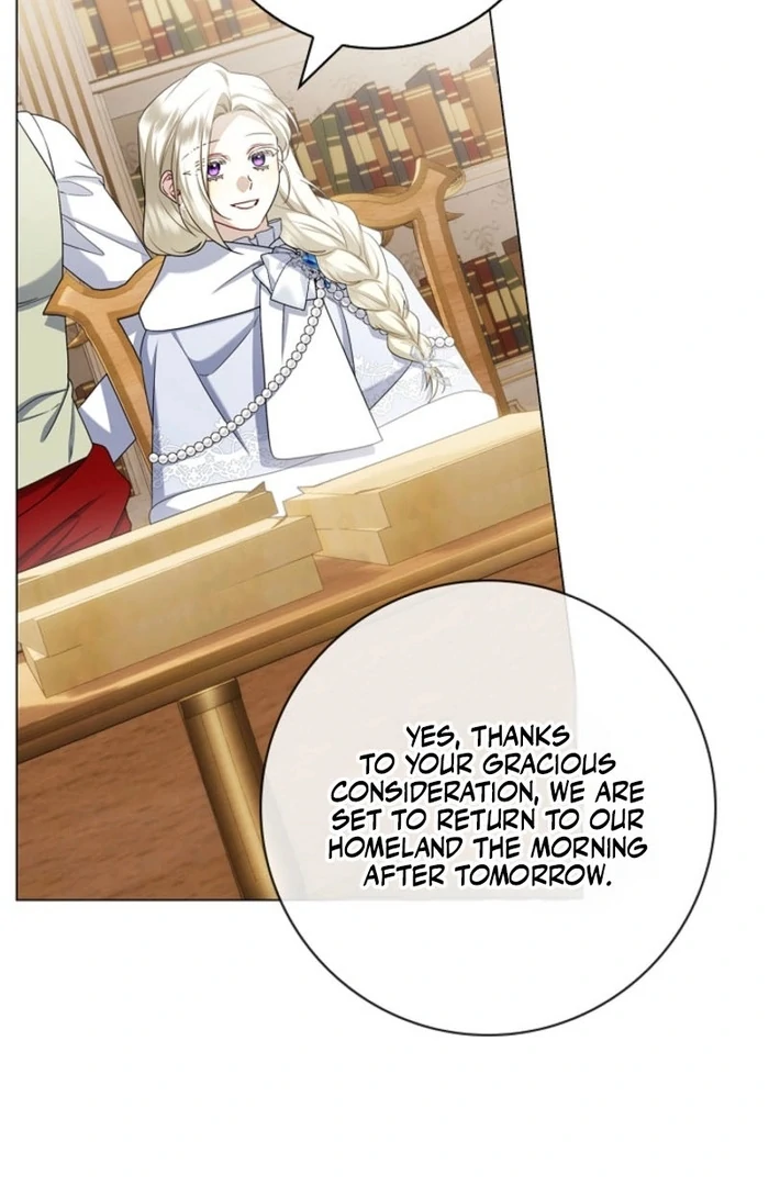 Read Sorry, I got distracted by your looks Manga Online