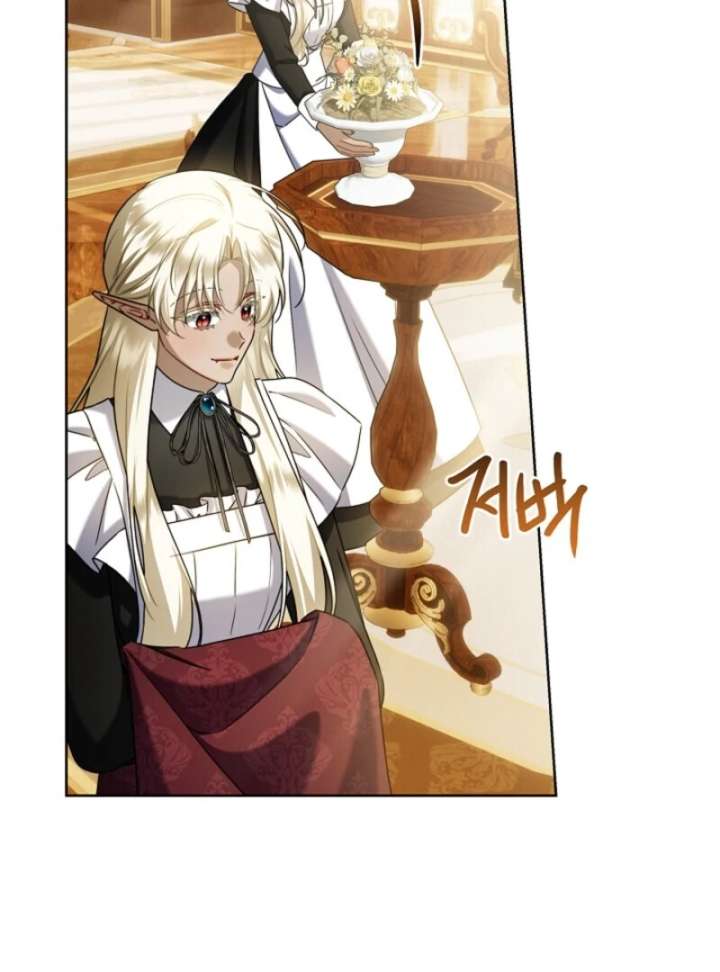 Read Sorry, I got distracted by your looks Manga Online