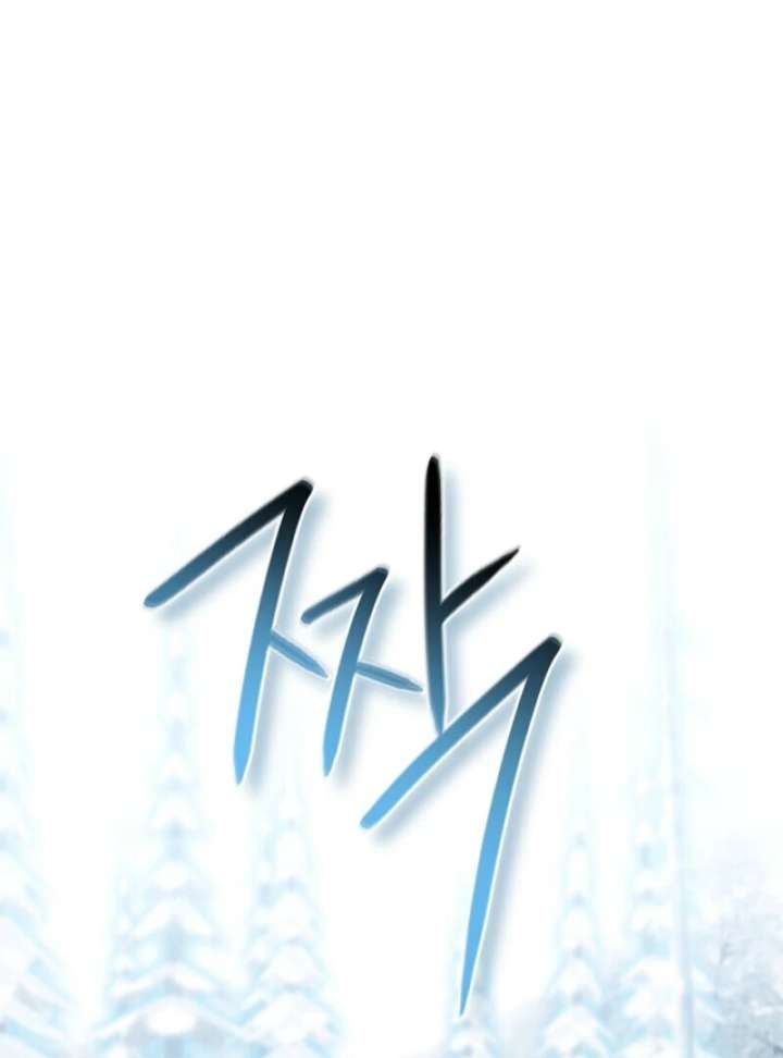 Read Sorry, I got distracted by your looks Manga Online