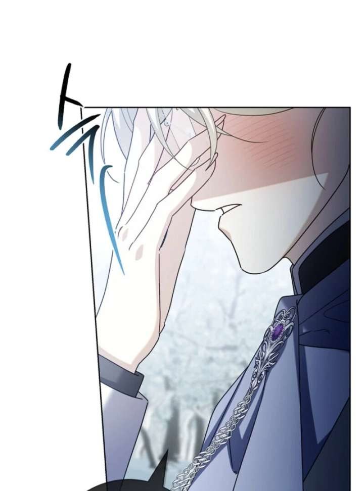 Read Sorry, I got distracted by your looks Manga Online