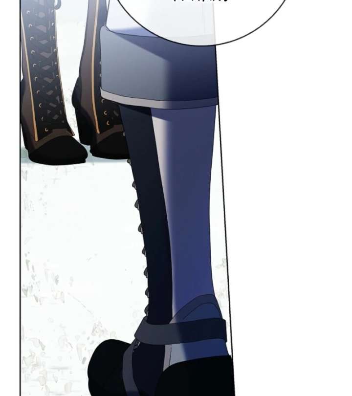 Read Sorry, I got distracted by your looks Manga Online