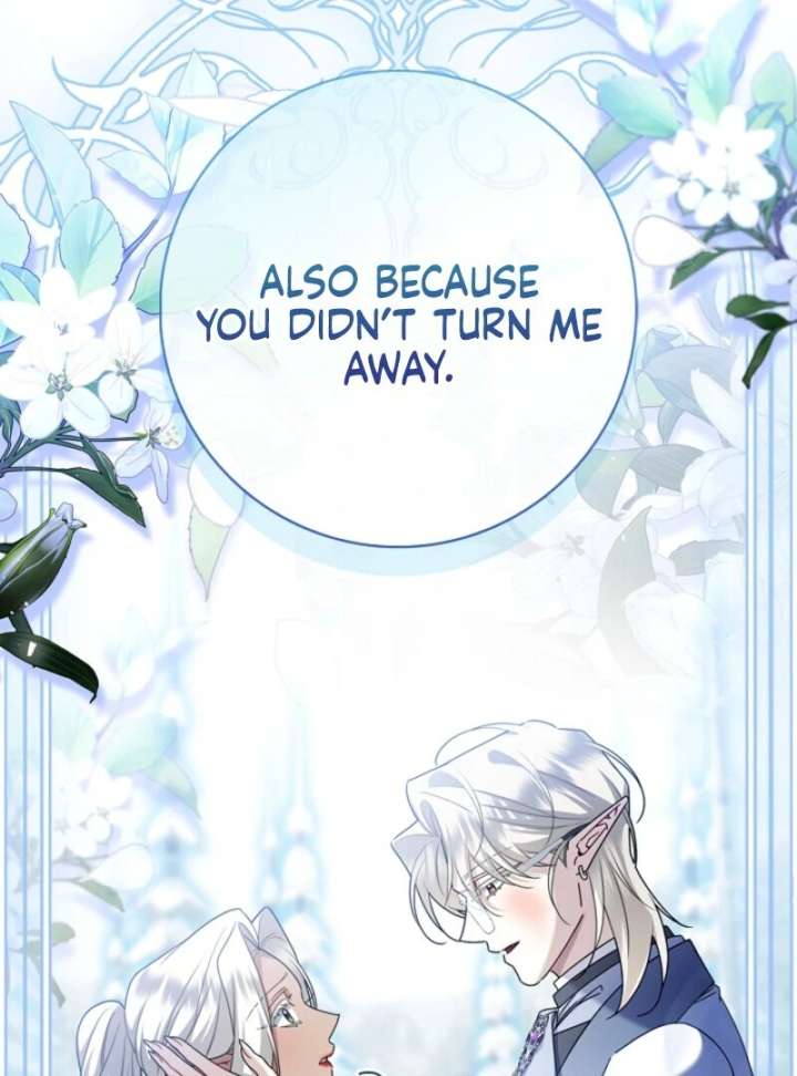 Read Sorry, I got distracted by your looks Manga Online