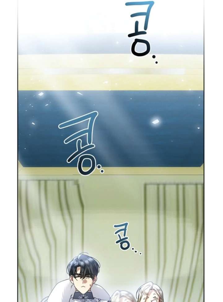 Read Sorry, I got distracted by your looks Manga Online