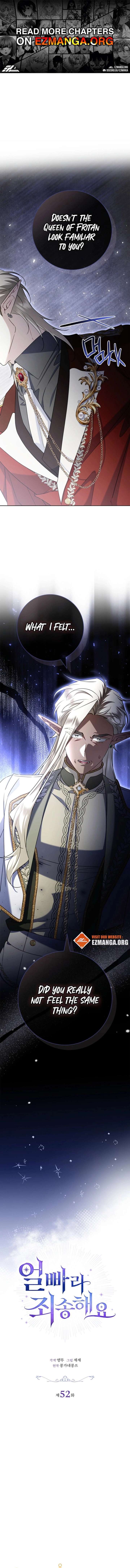 Read Sorry, I got distracted by your looks Manga Online