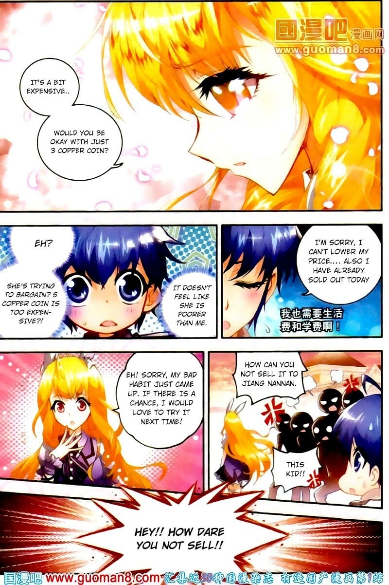 Read Soul Land II Manga Online