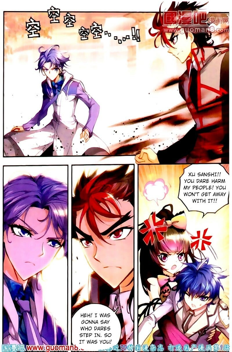 Read Soul Land II Manga Online