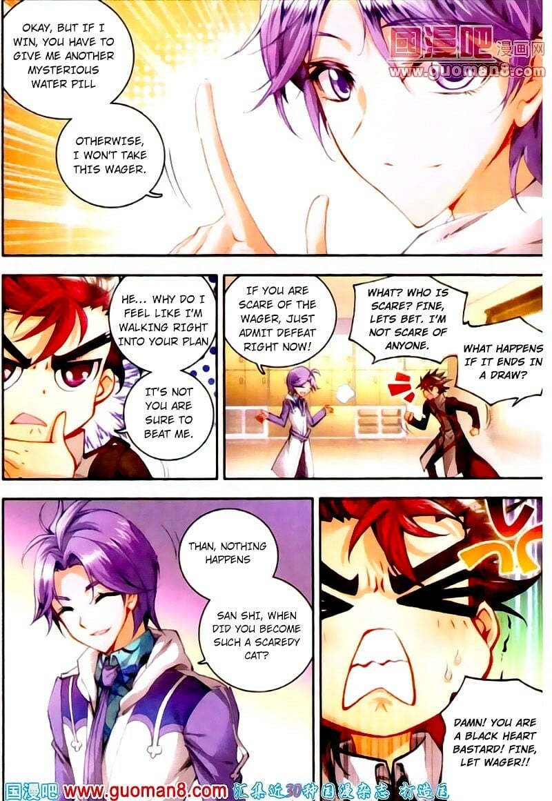 Read Soul Land II Manga Online