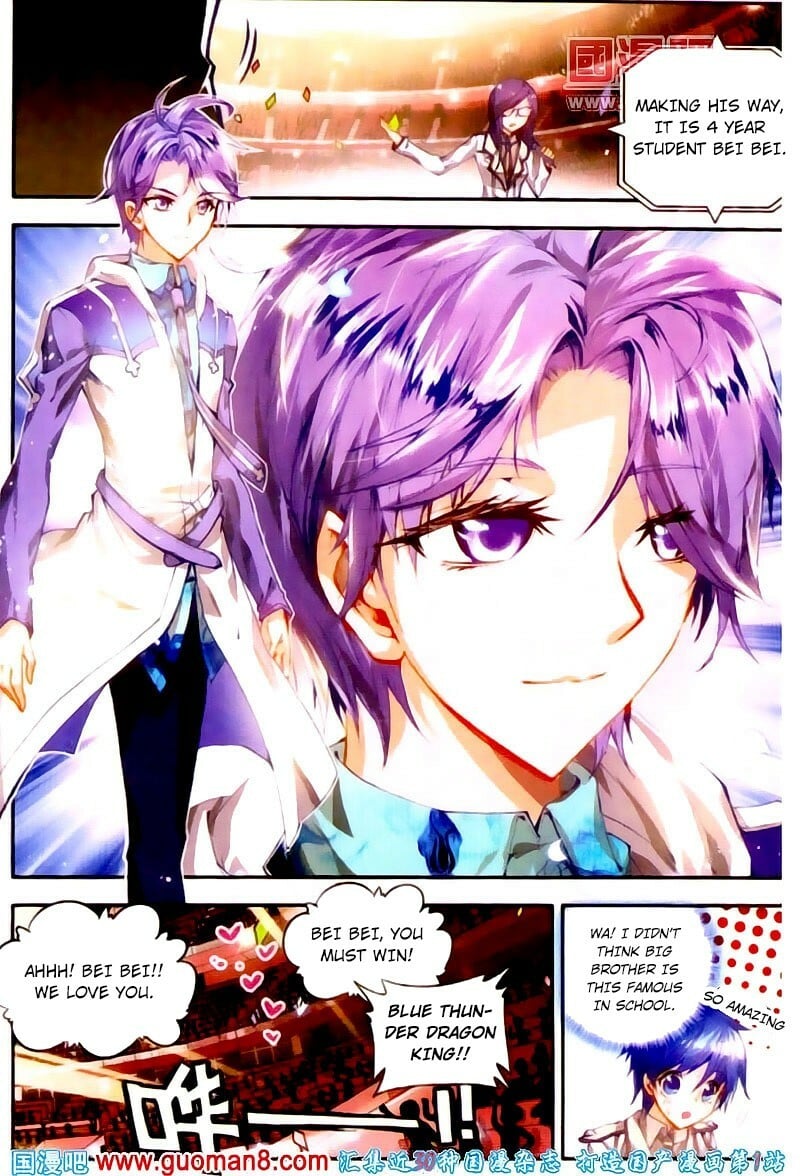 Read Soul Land II Manga Online