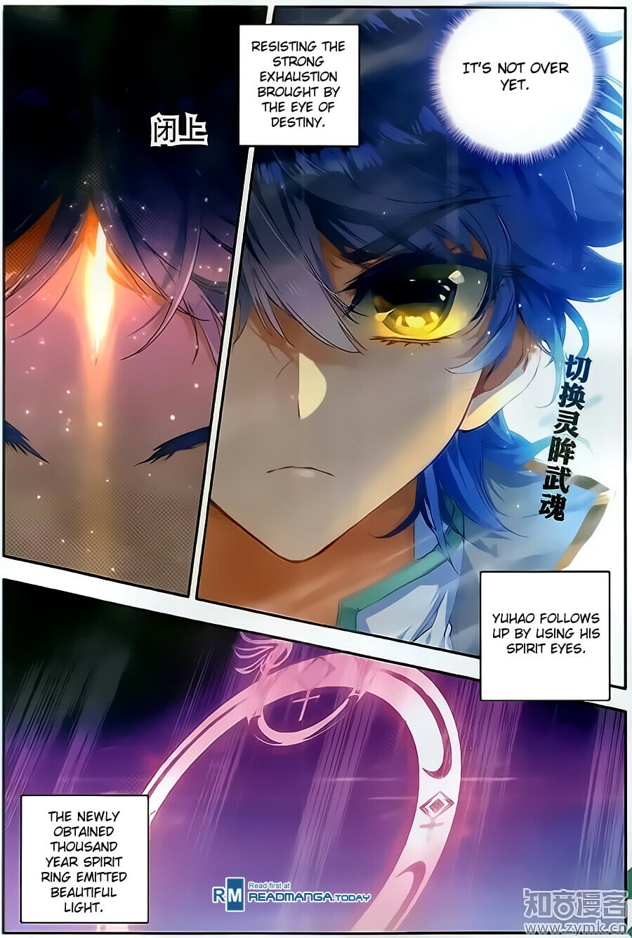 Read Soul Land II Manga Online