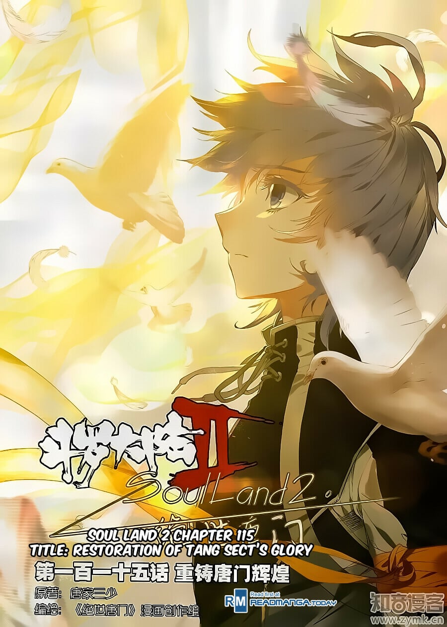 Read Soul Land II Manga Online