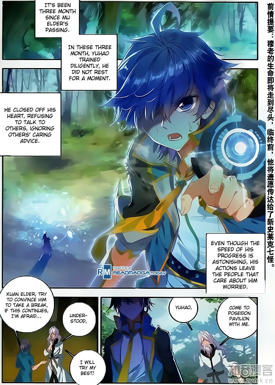 Read Soul Land II Manga Online
