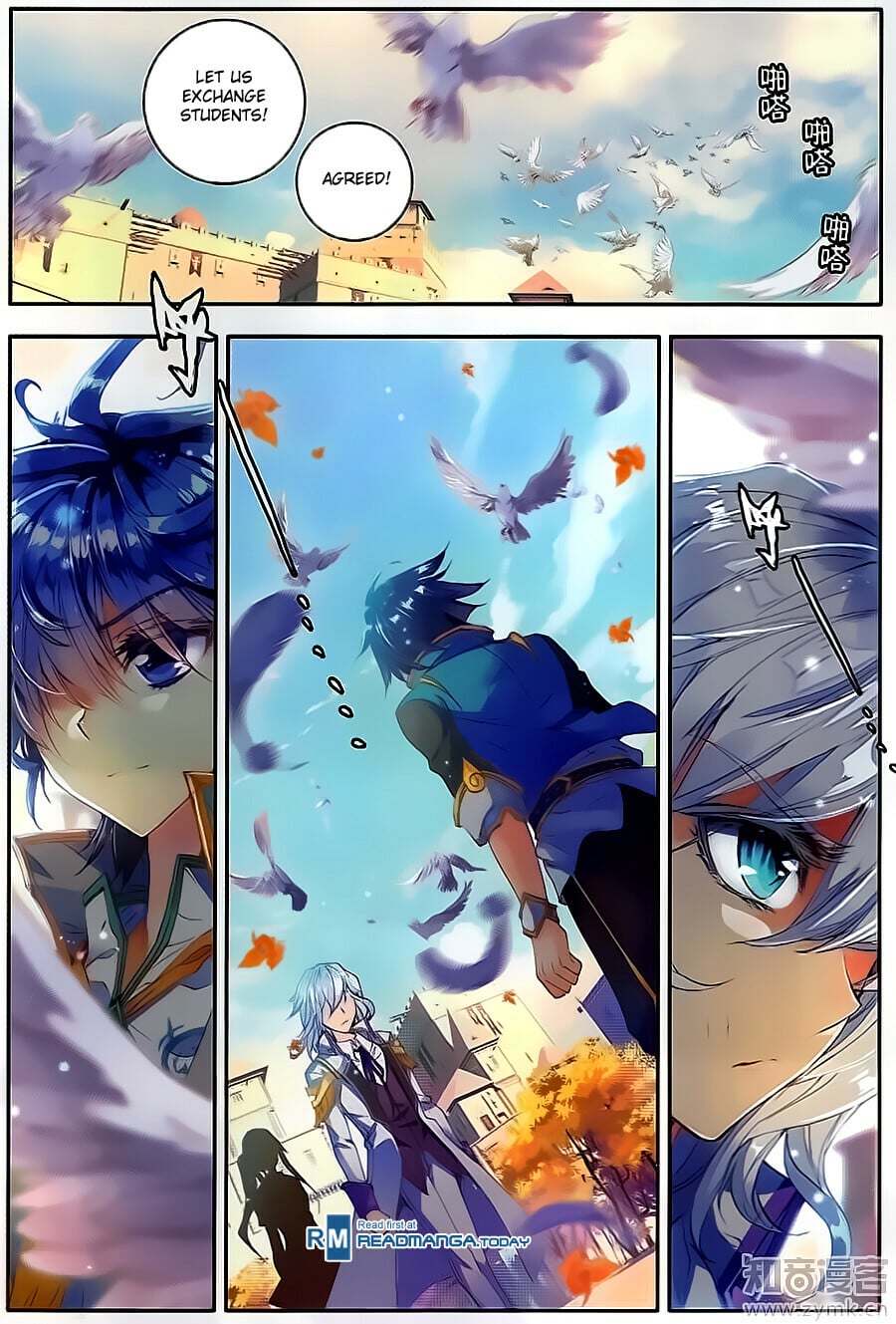 Read Soul Land II Manga Online