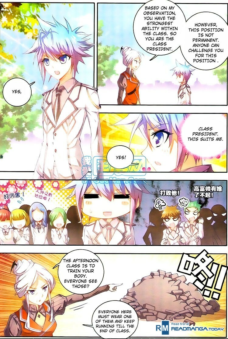 Read Soul Land II Manga Online