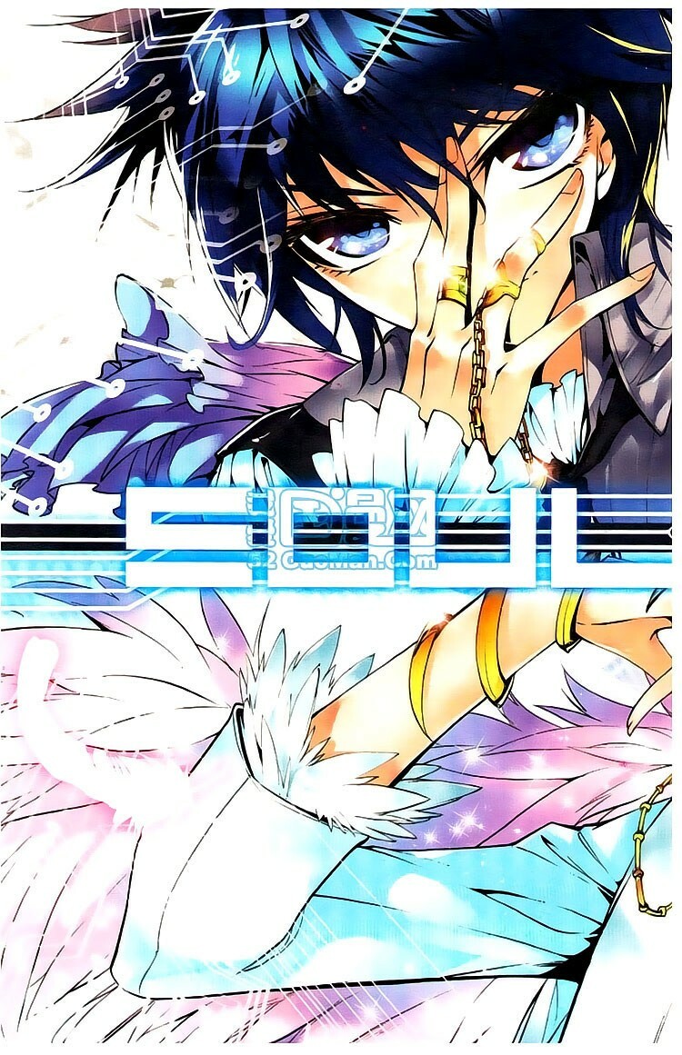 Read Soul Land II Manga Online