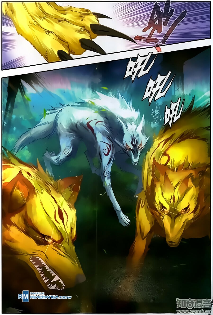 Read Soul Land II Manga Online