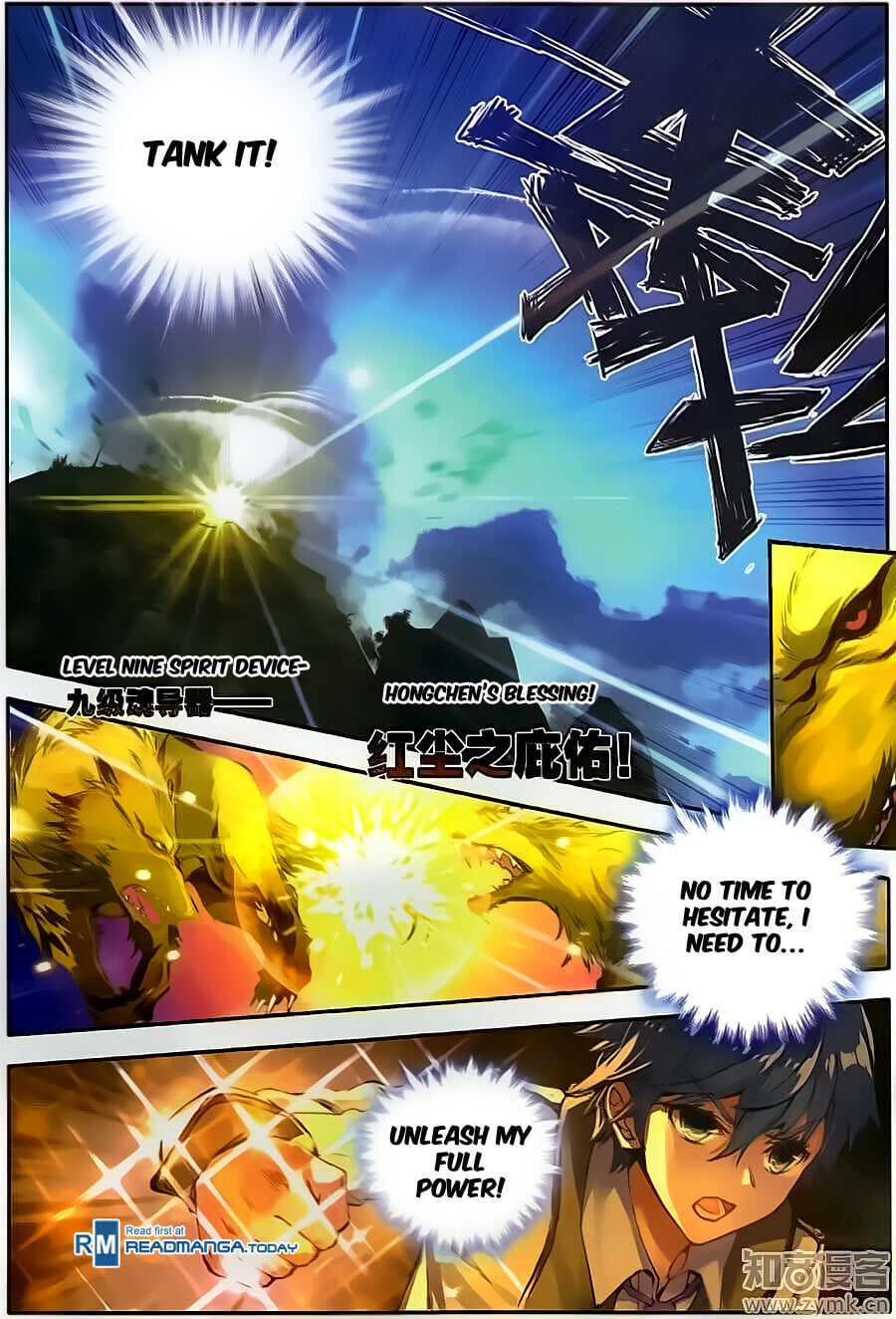 Read Soul Land II Manga Online