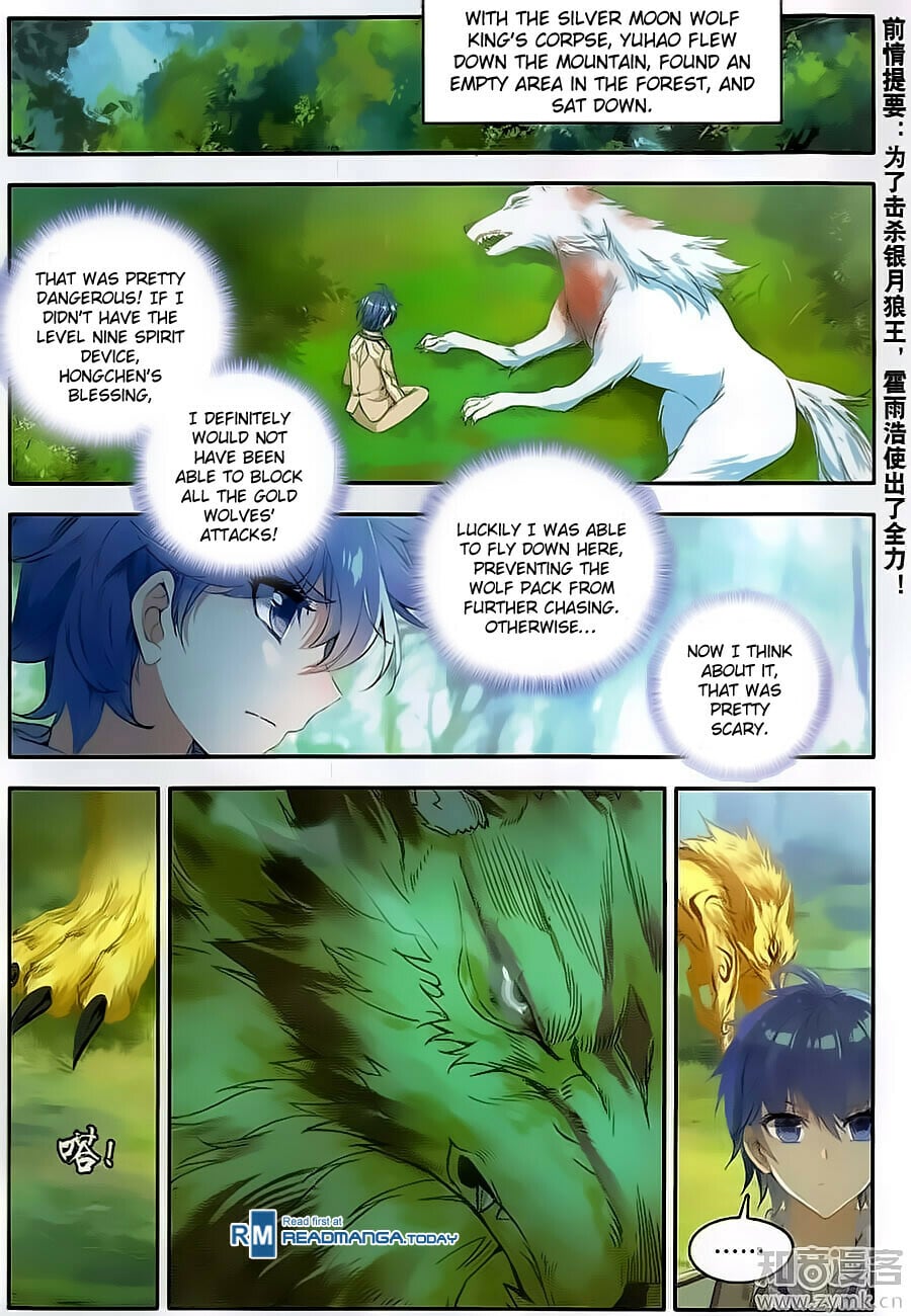 Read Soul Land II Manga Online