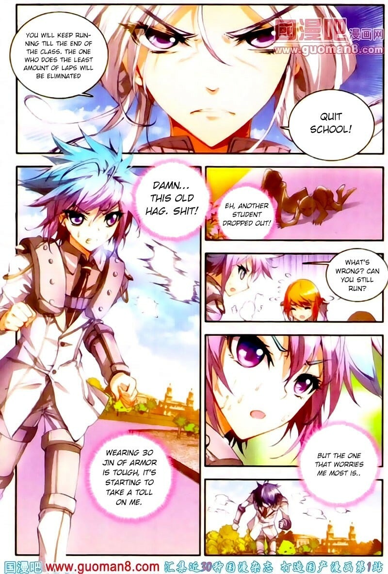 Read Soul Land II Manga Online