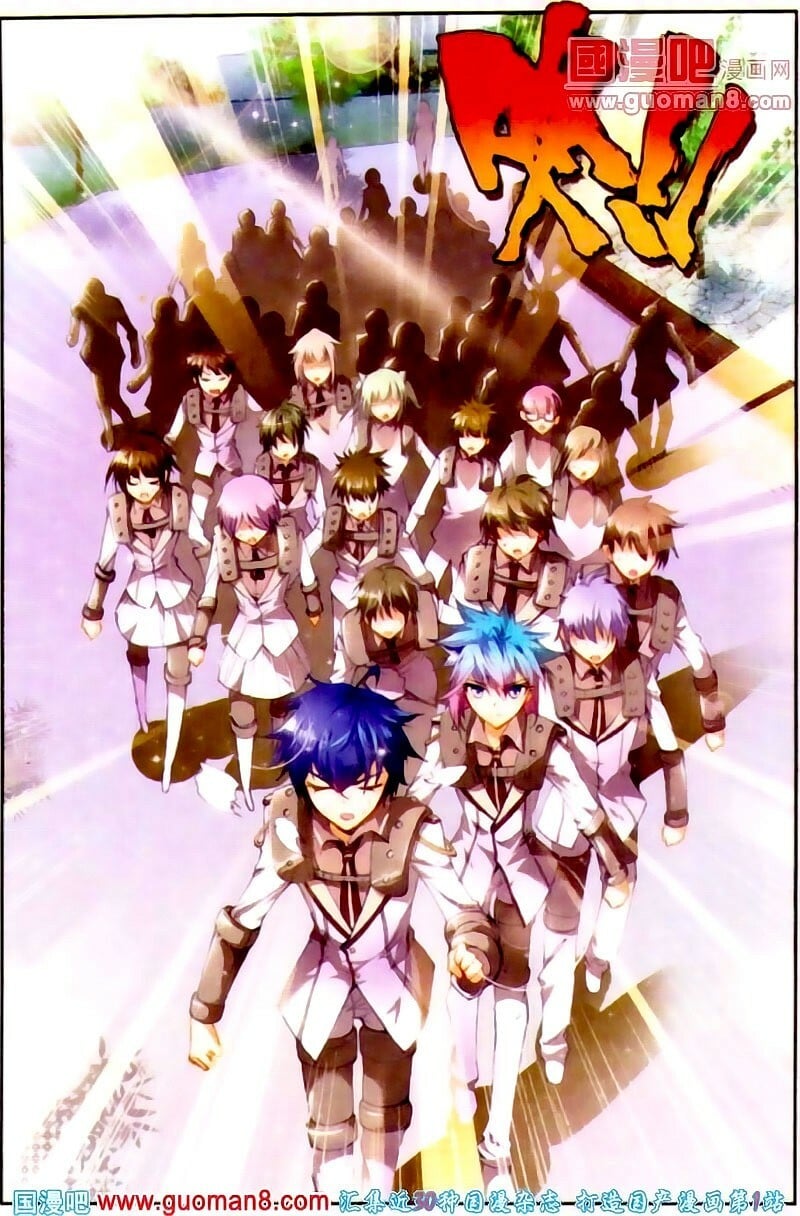 Read Soul Land II Manga Online