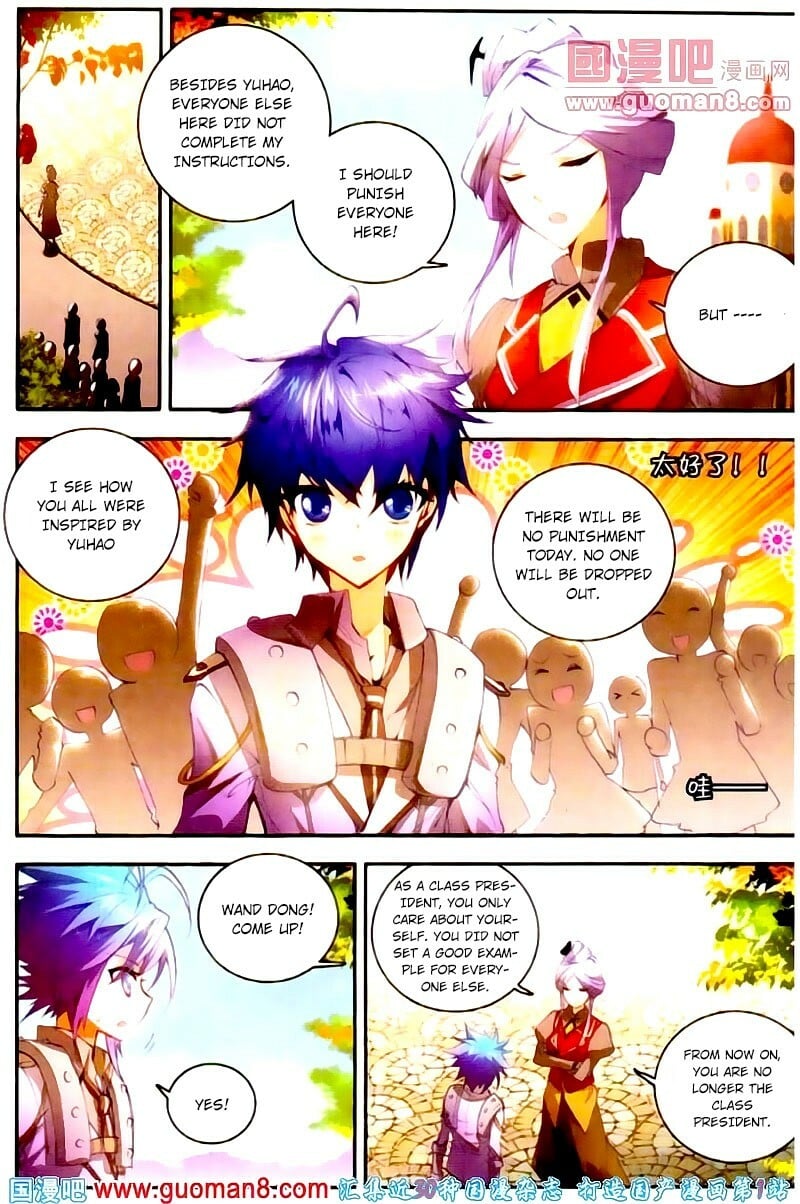 Read Soul Land II Manga Online