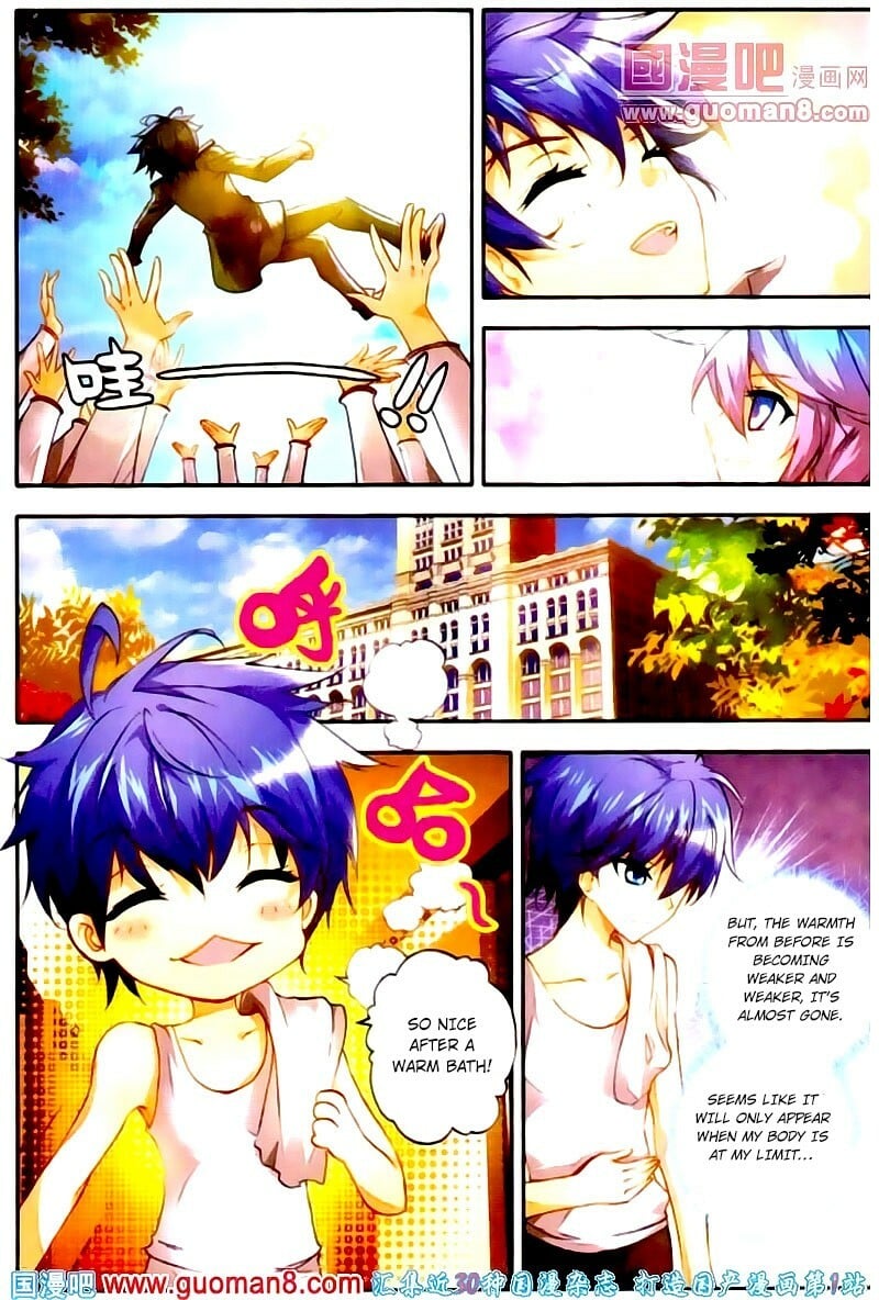 Read Soul Land II Manga Online