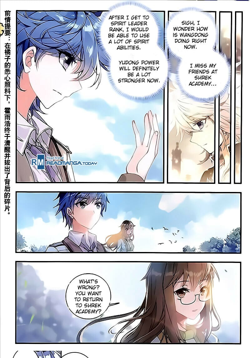 Read Soul Land II Manga Online
