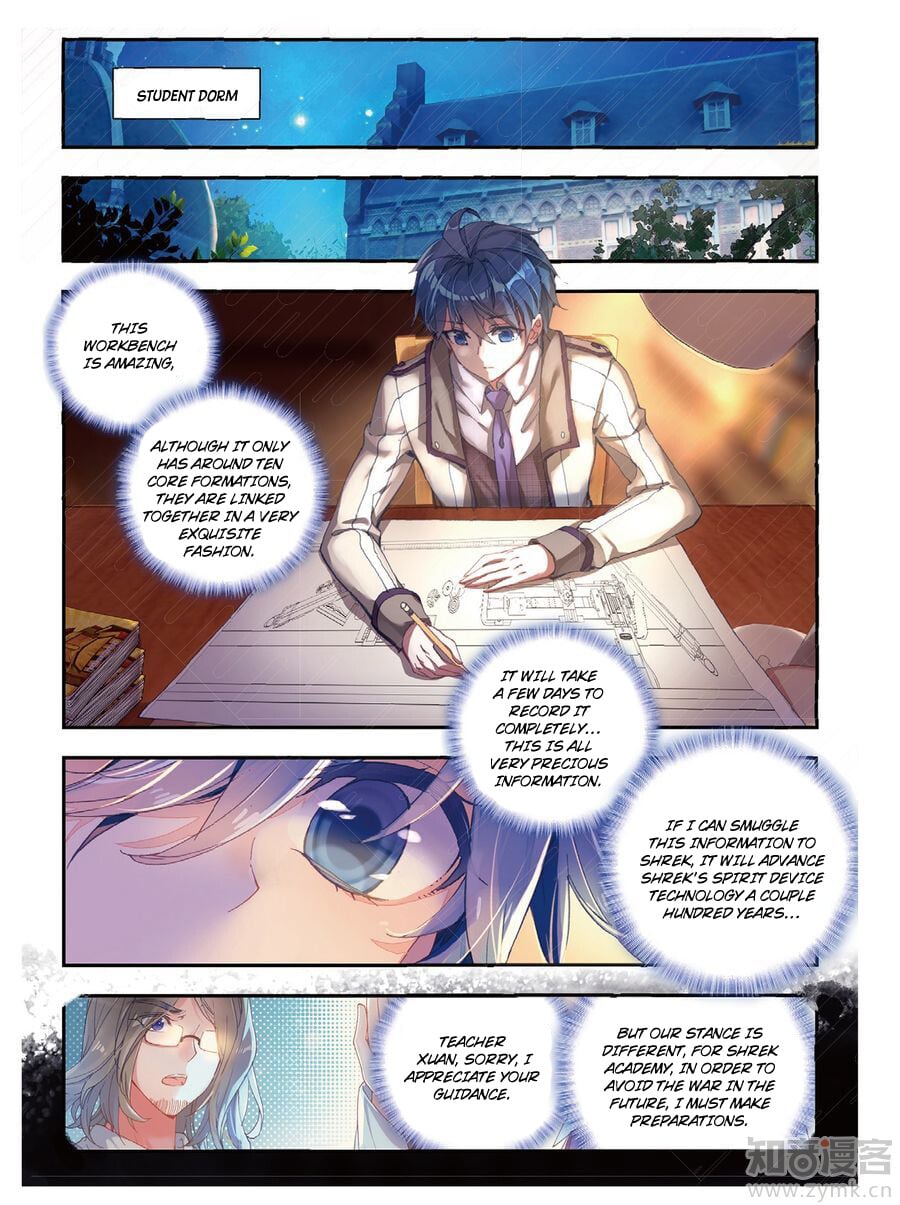 Read Soul Land II Manga Online