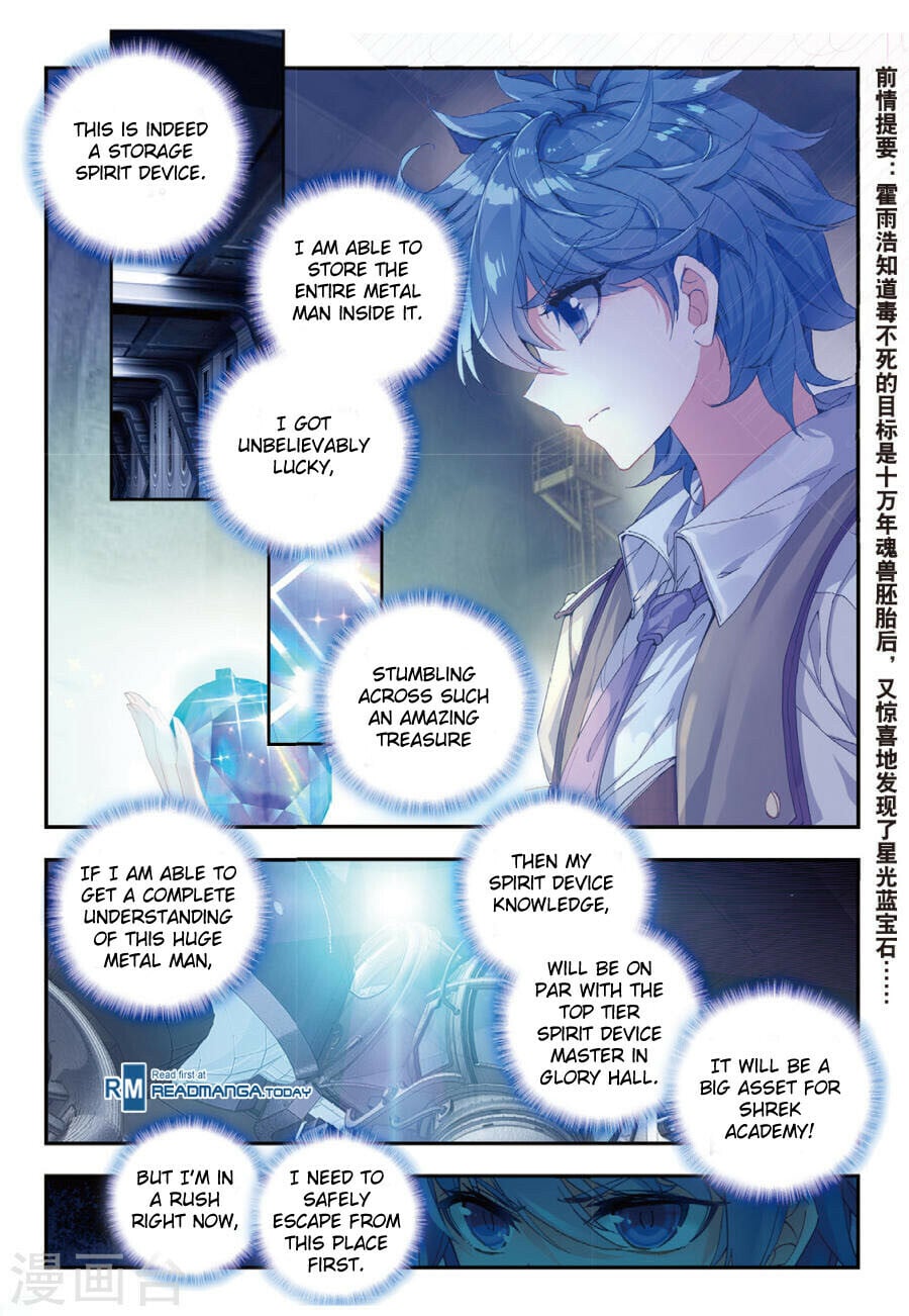 Read Soul Land II Manga Online