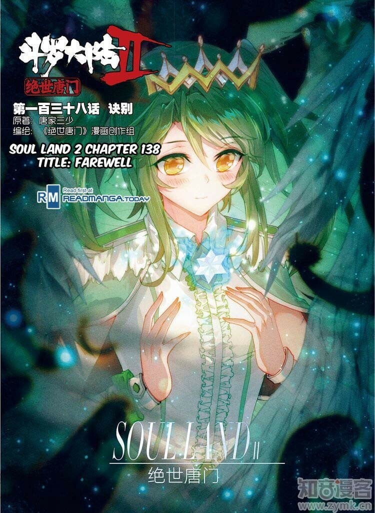 Read Soul Land II Manga Online