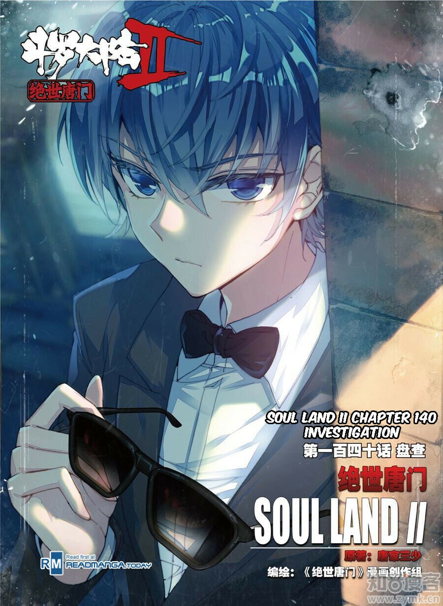 Read Soul Land II Manga Online