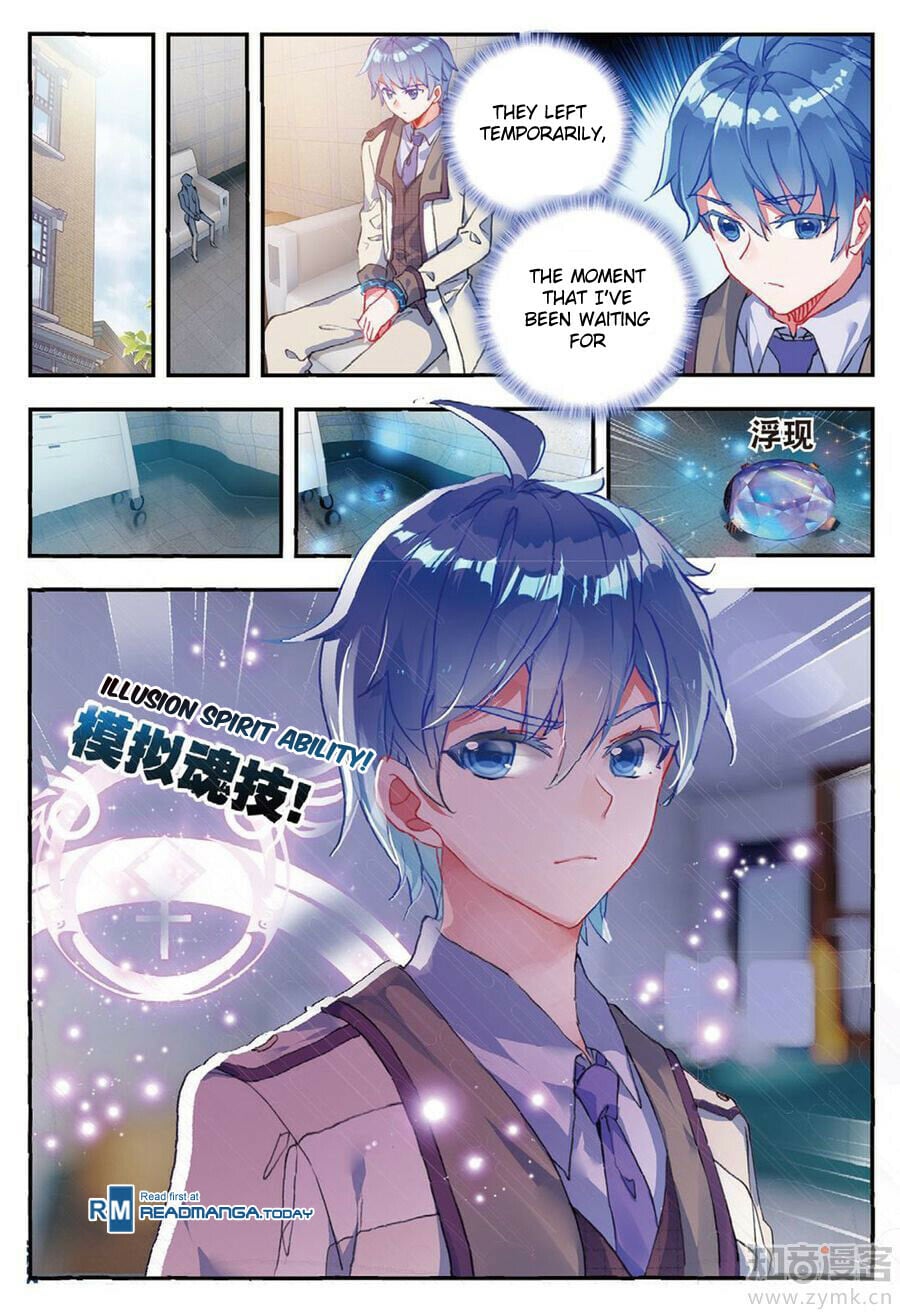 Read Soul Land II Manga Online