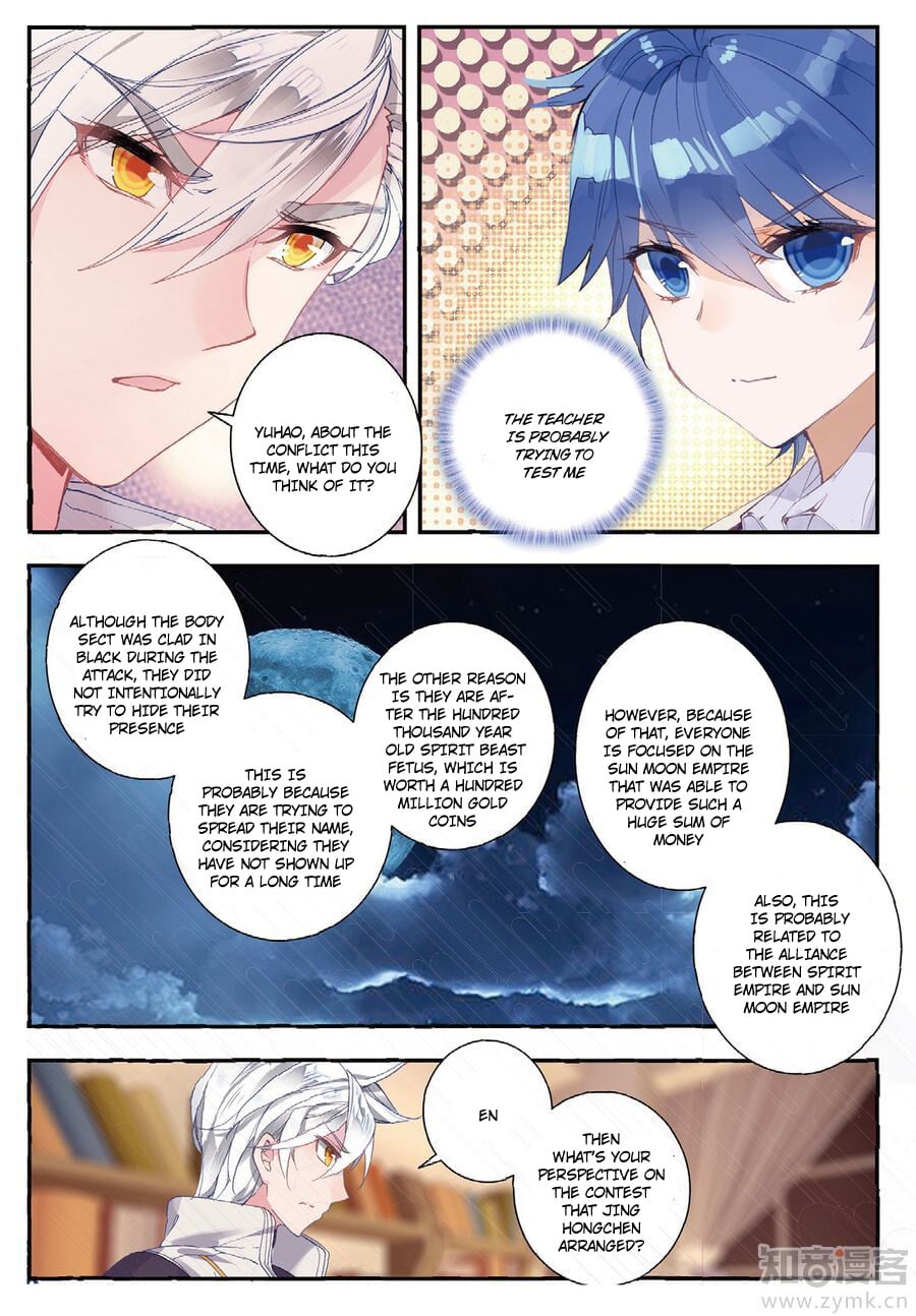 Read Soul Land II Manga Online