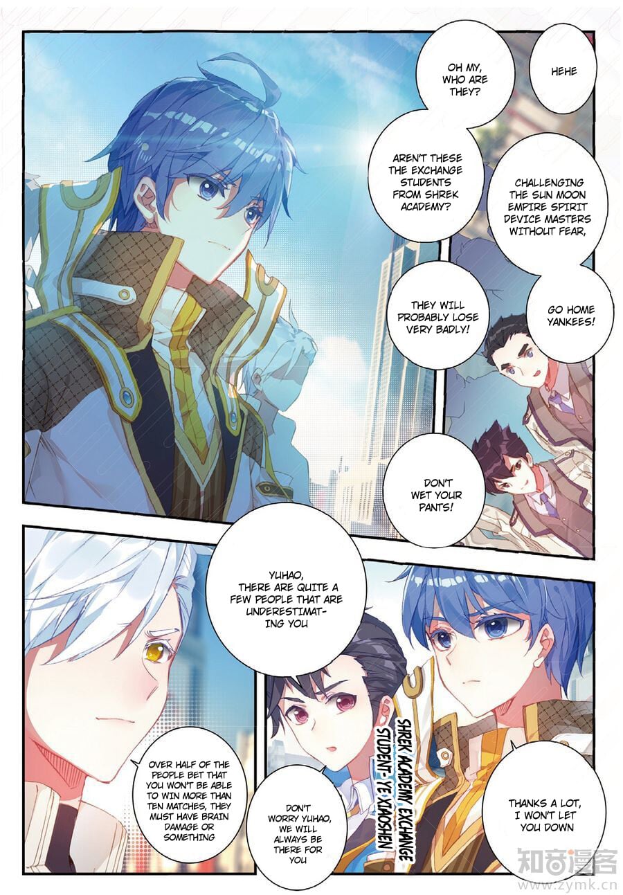 Read Soul Land II Manga Online