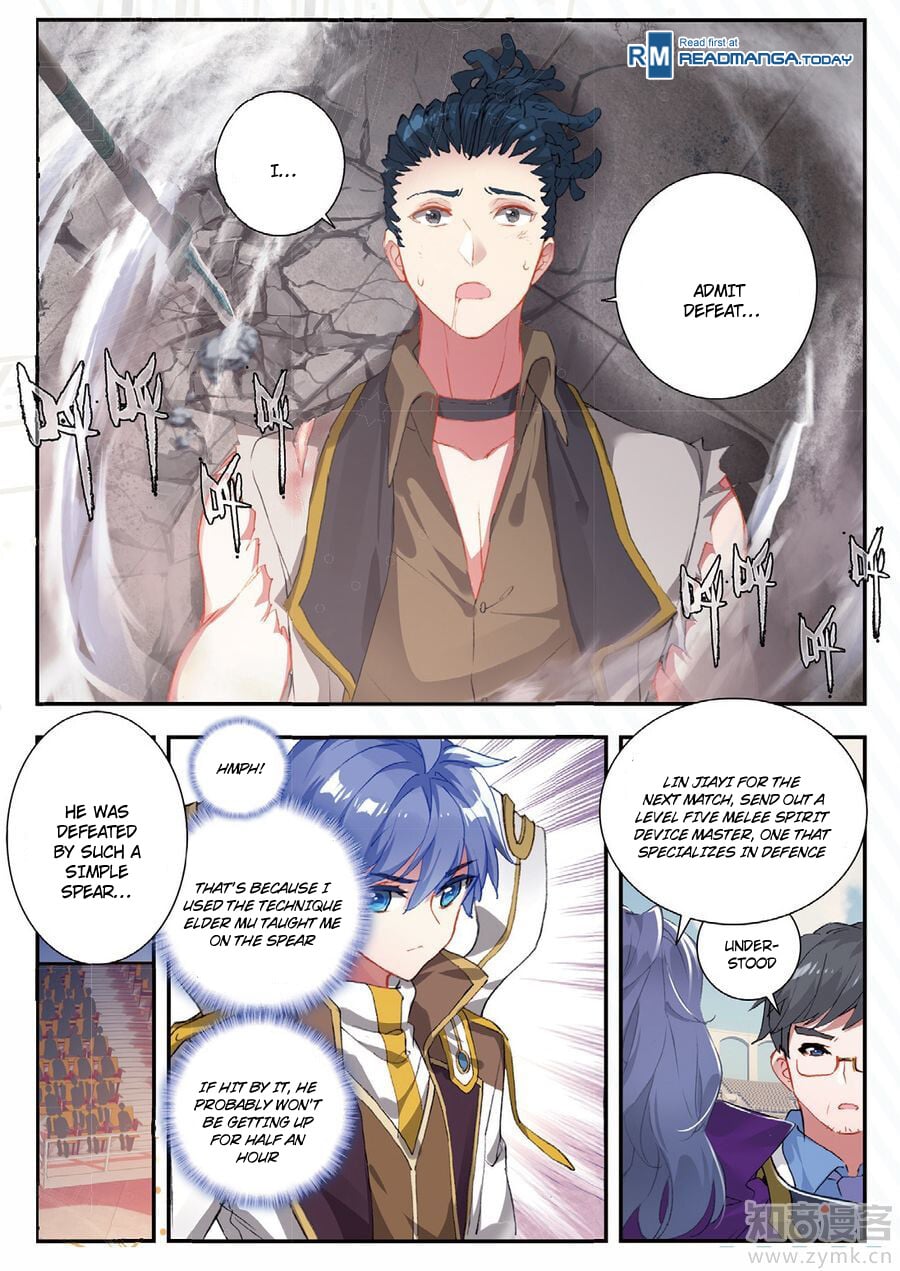 Read Soul Land II Manga Online