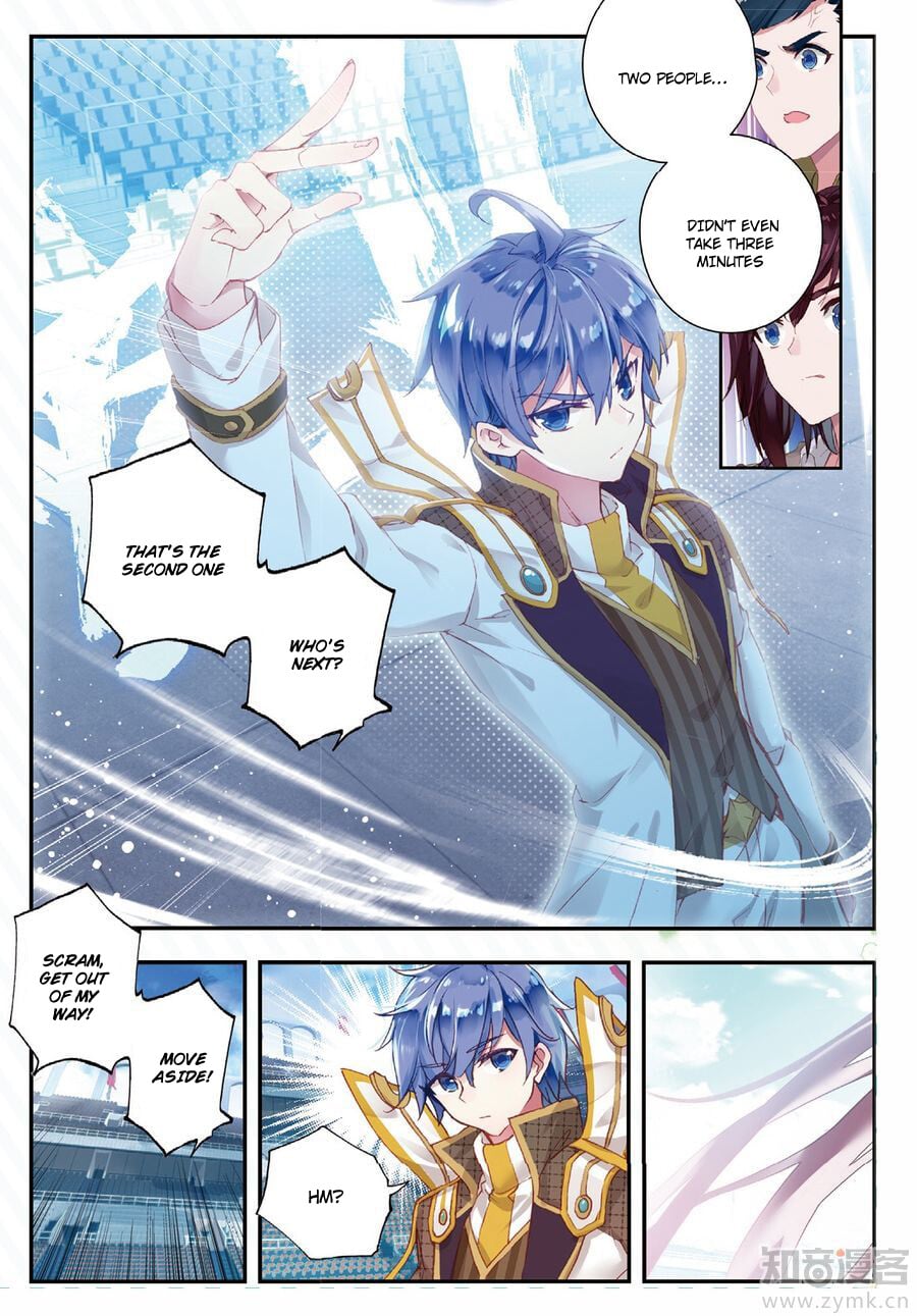 Read Soul Land II Manga Online