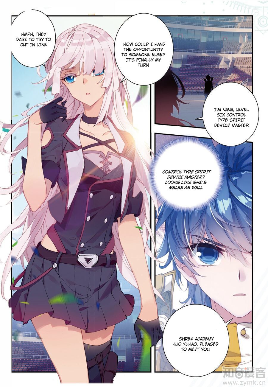 Read Soul Land II Manga Online