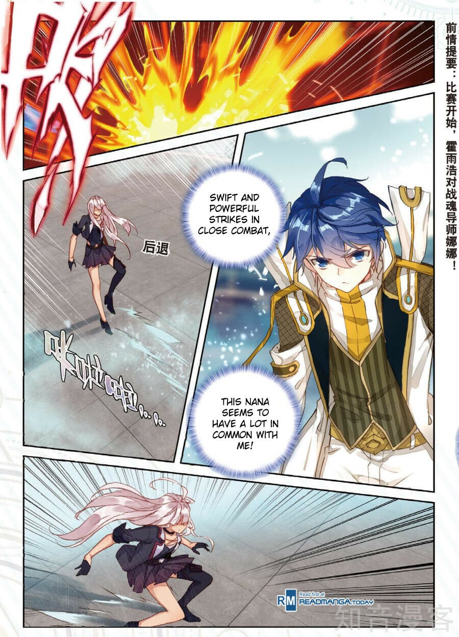 Read Soul Land II Manga Online