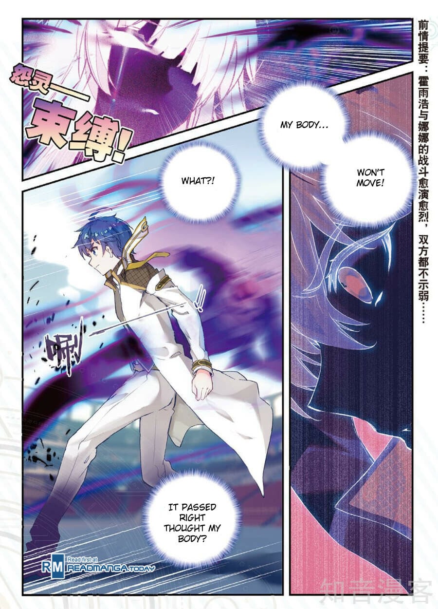 Read Soul Land II Manga Online