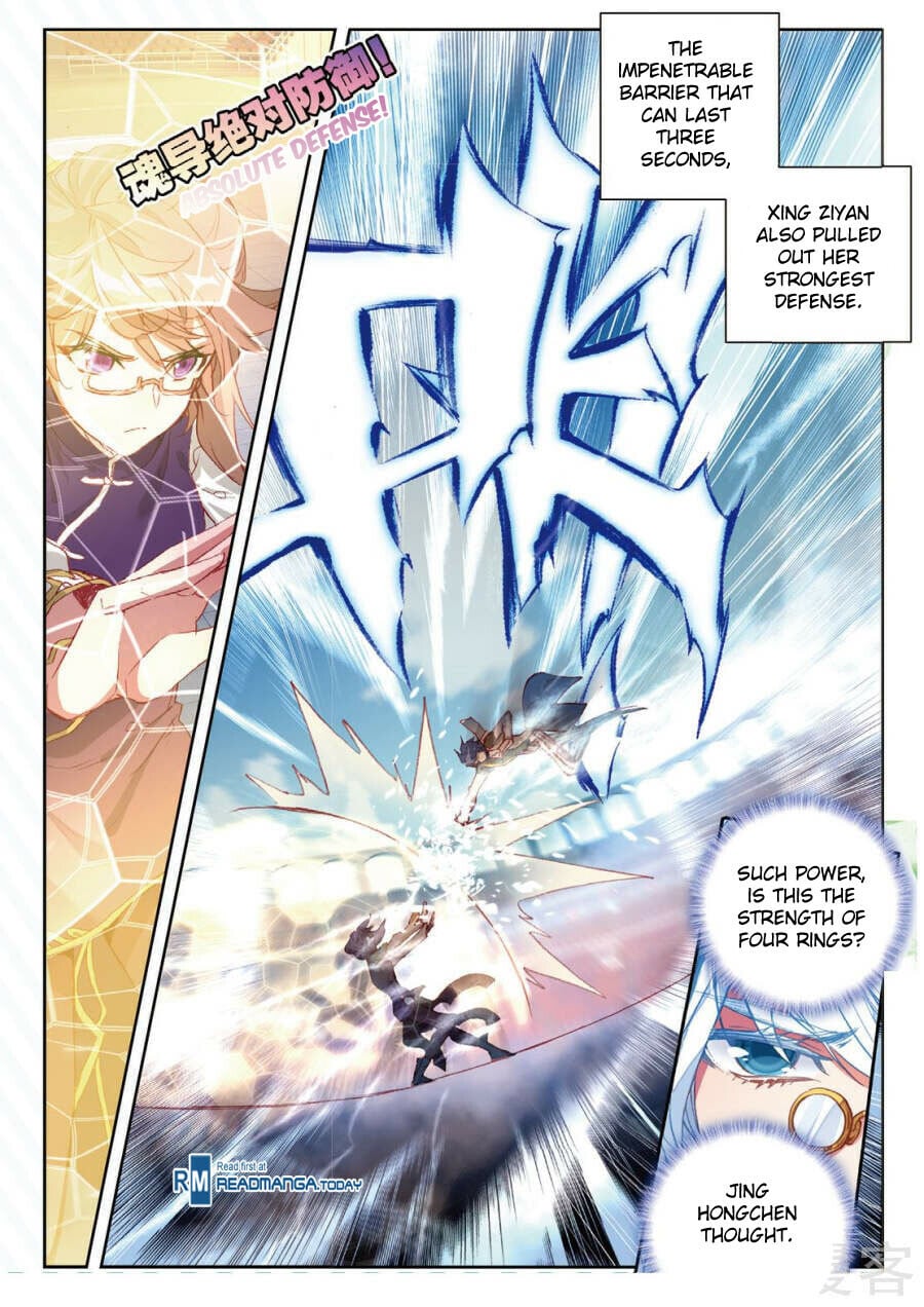 Read Soul Land II Manga Online