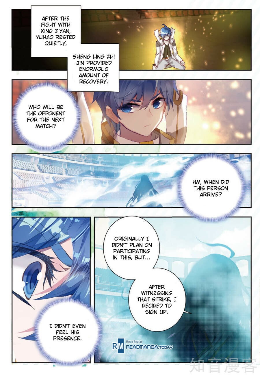 Read Soul Land II Manga Online