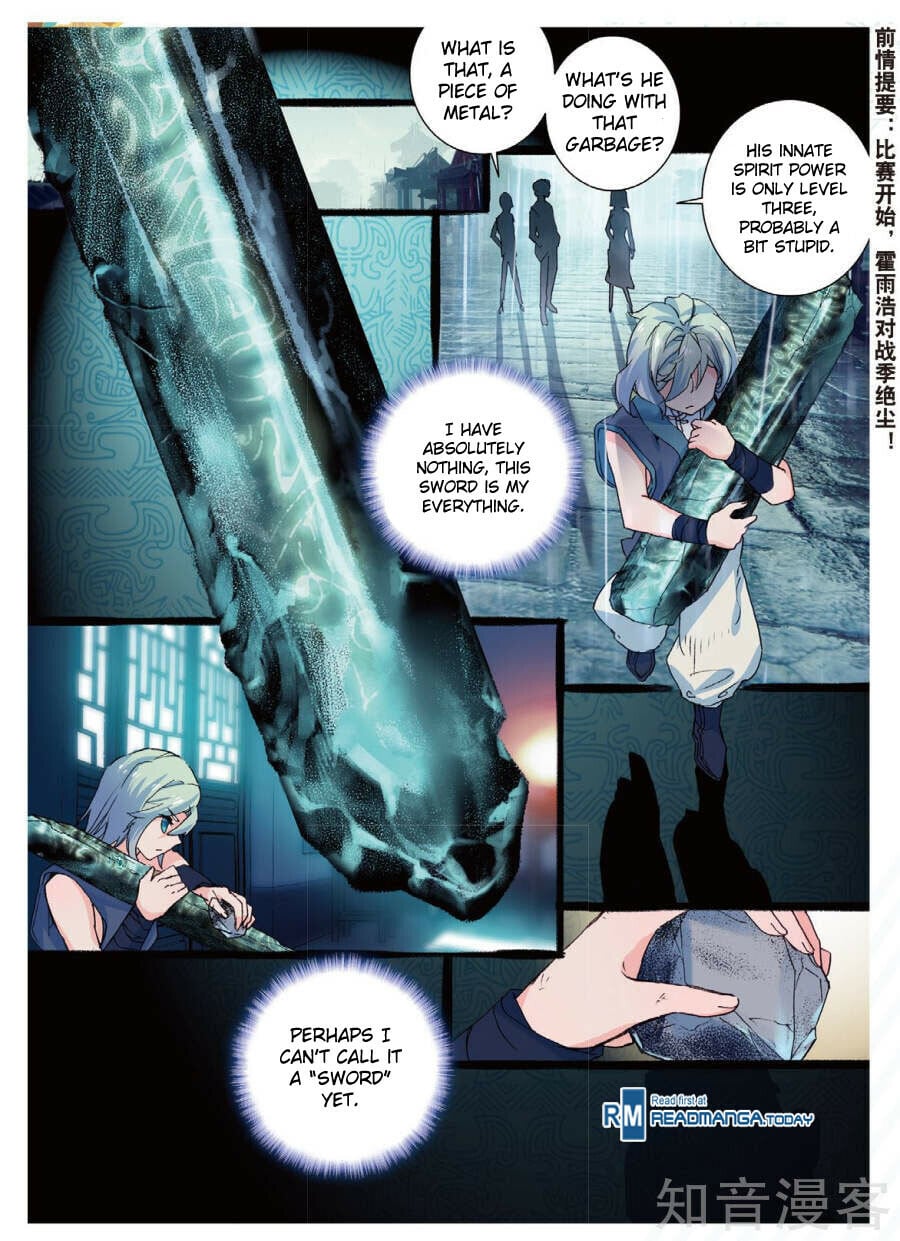 Read Soul Land II Manga Online