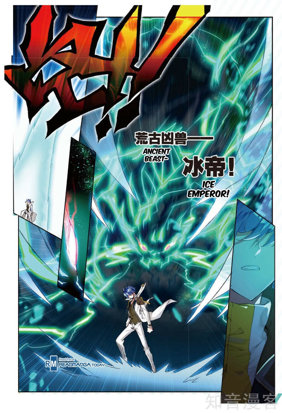 Read Soul Land II Manga Online