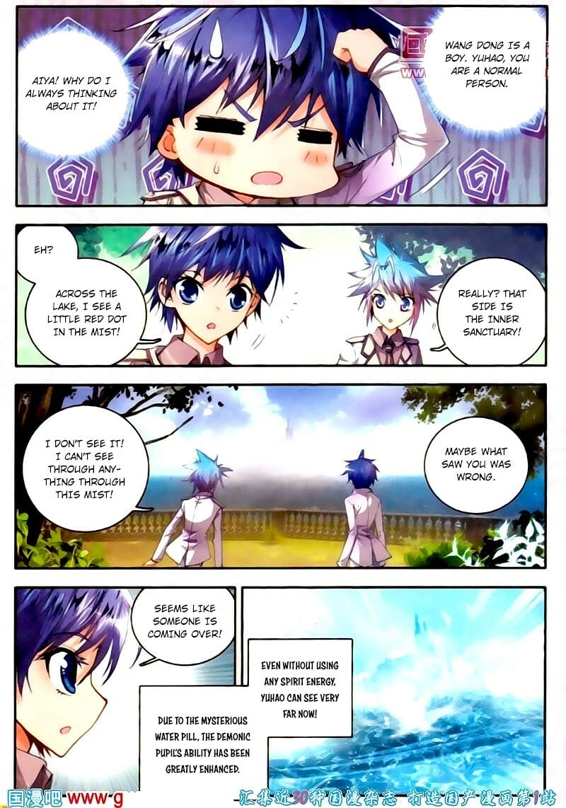 Read Soul Land II Manga Online