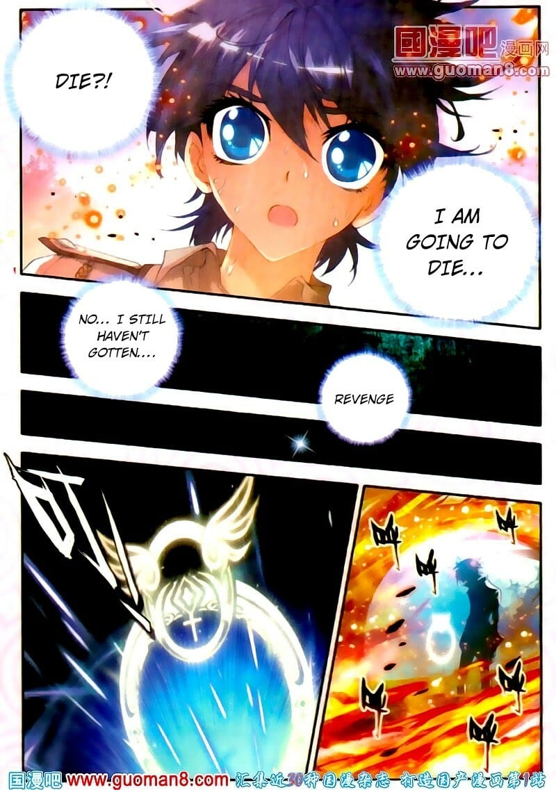 Read Soul Land II Manga Online