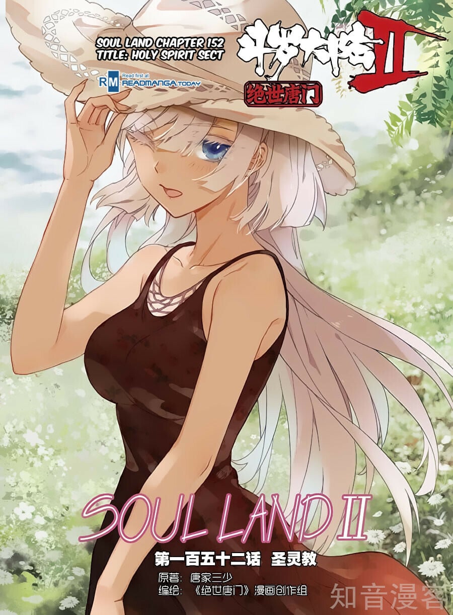 Read Soul Land II Manga Online