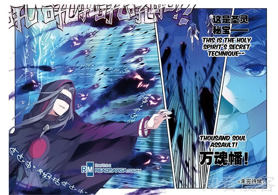 Read Soul Land II Manga Online