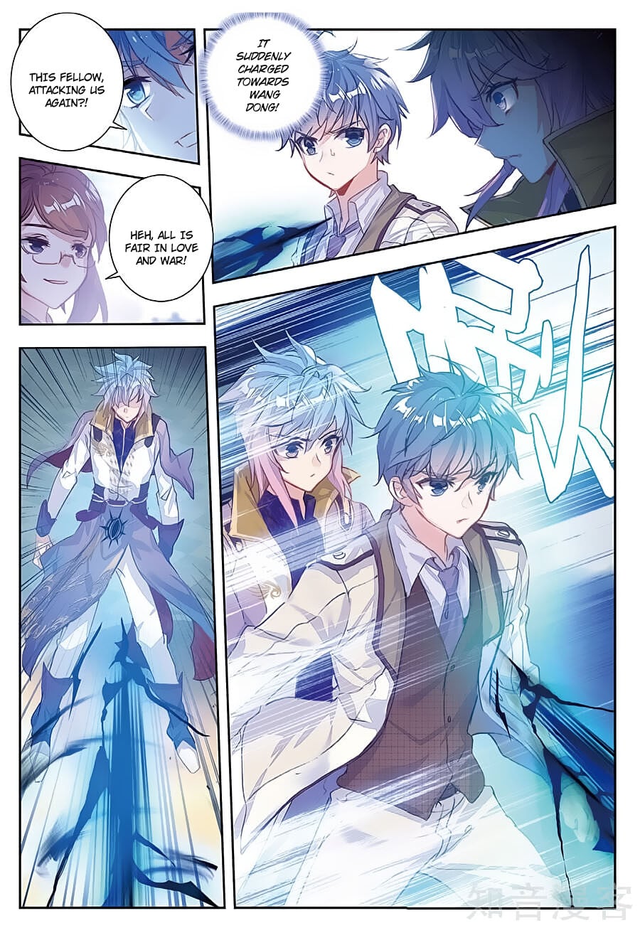 Read Soul Land II Manga Online