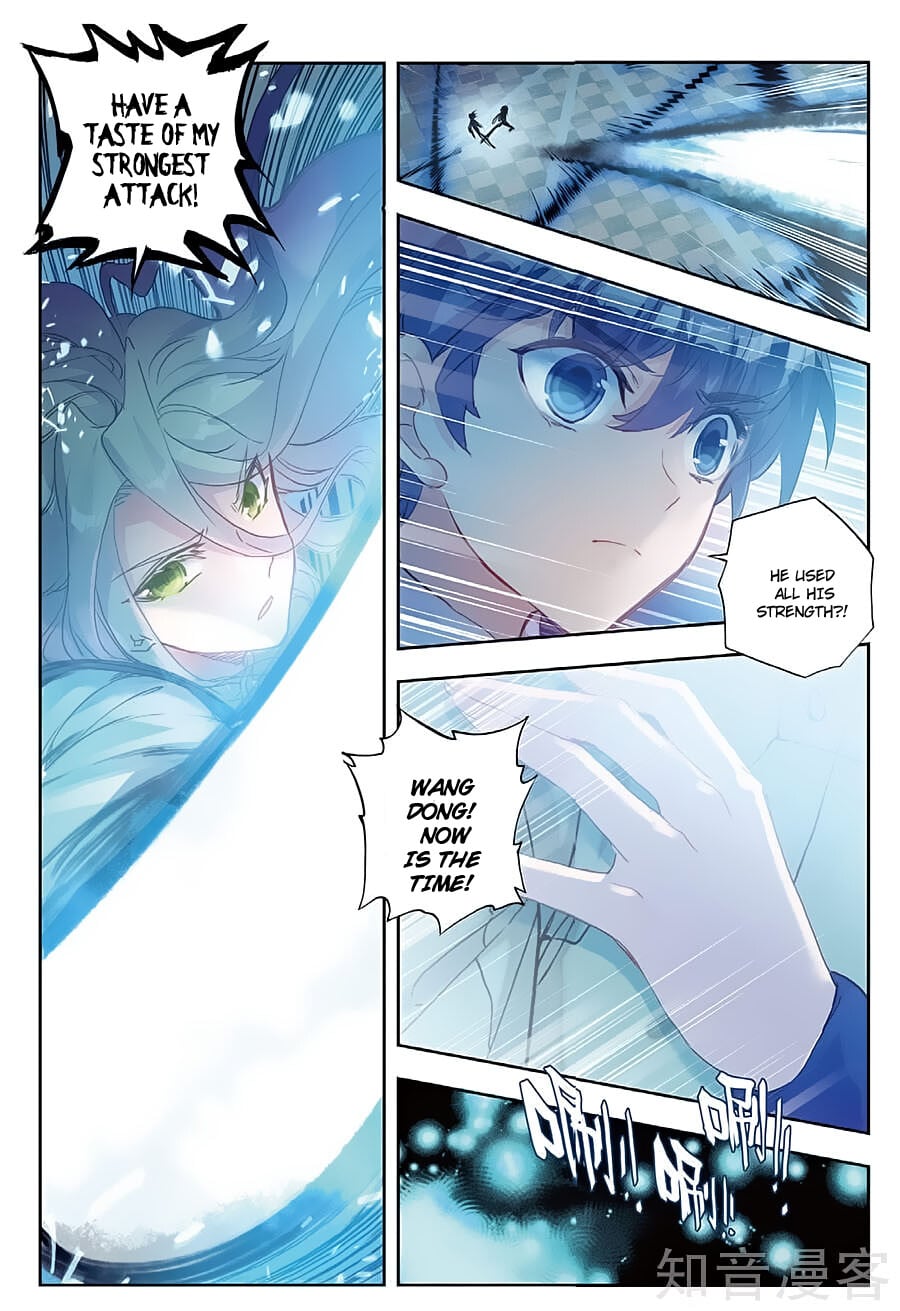 Read Soul Land II Manga Online